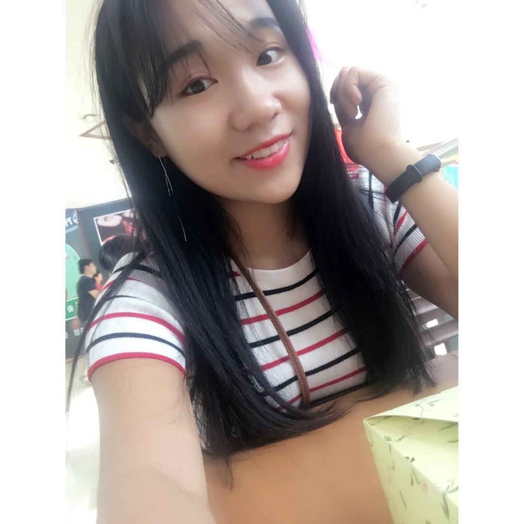 禾呈青争
