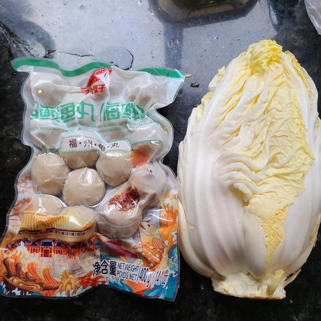 鱼丸白菜粉丝煲