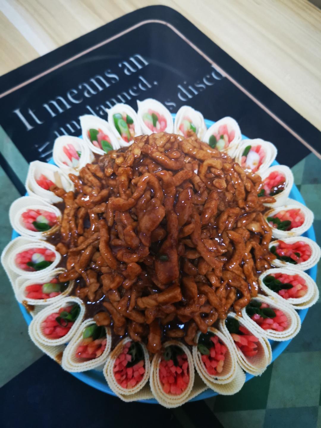 京酱肉丝