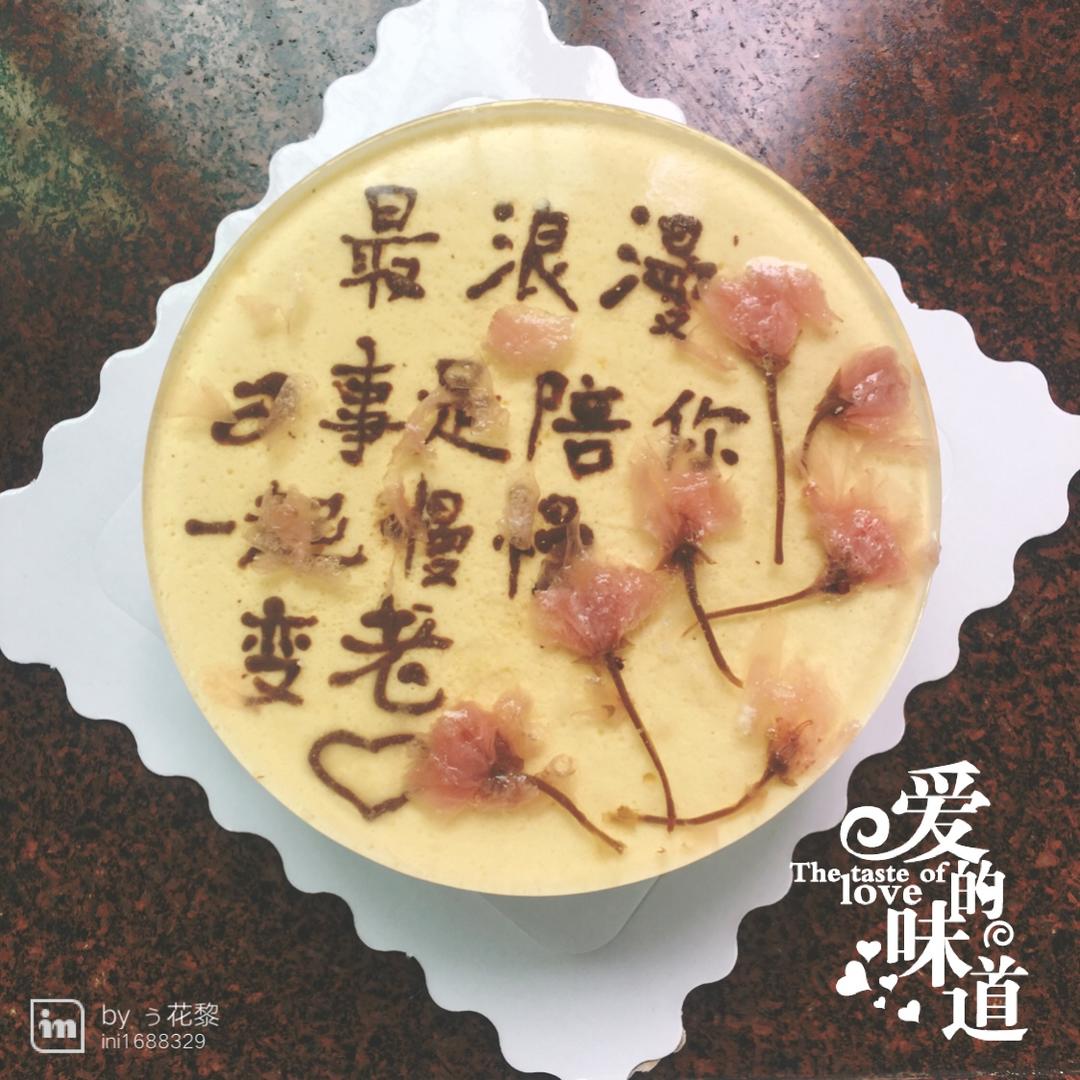 颜值爆表的樱花慕斯。（6寸圆模）