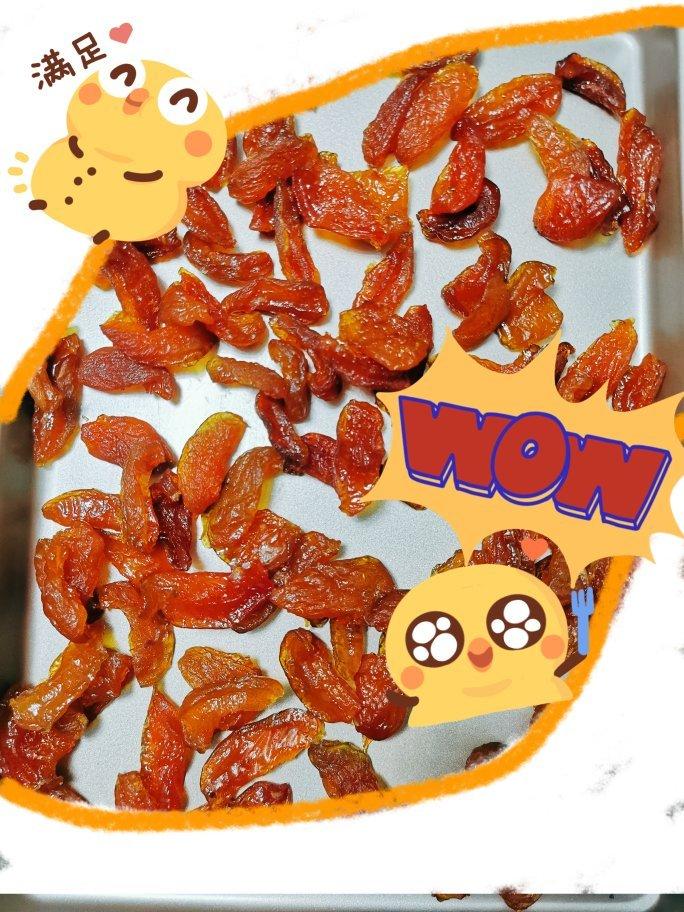 自制美味杏干