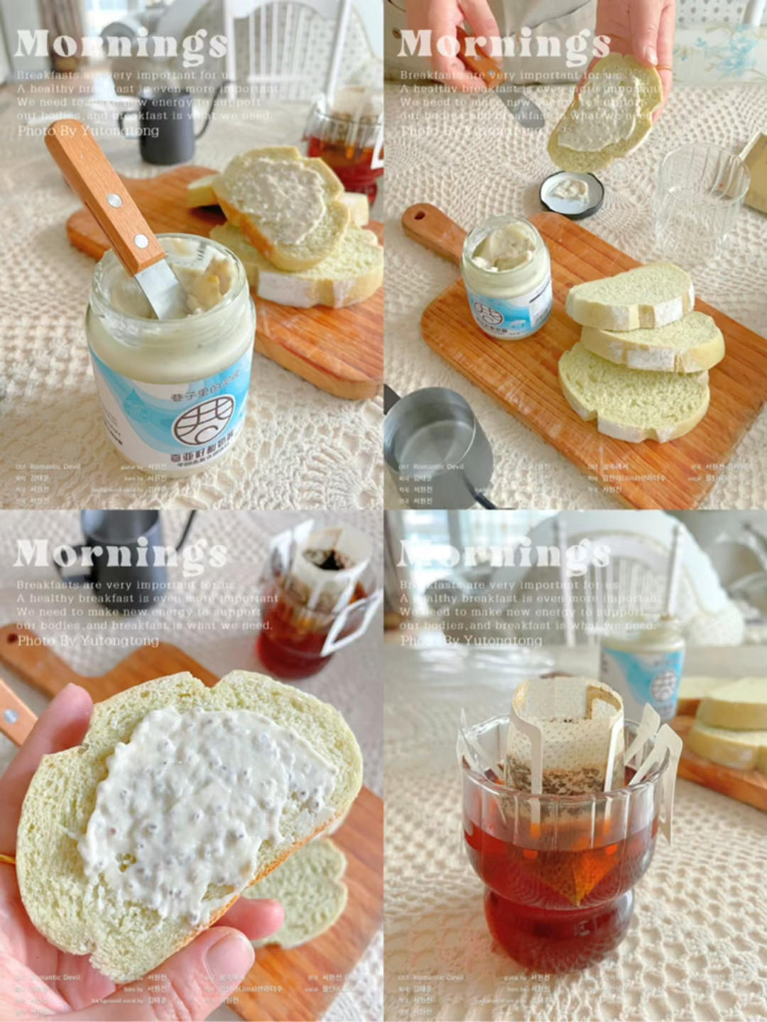 🍂沉浸式做早餐‼️坚持做早餐第七年/快手早餐的做法