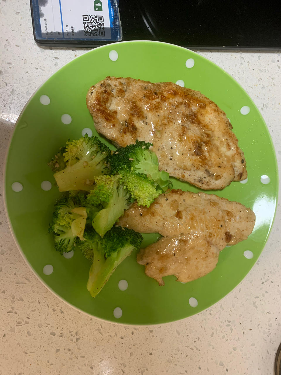 【嫩煎鸡胸肉】