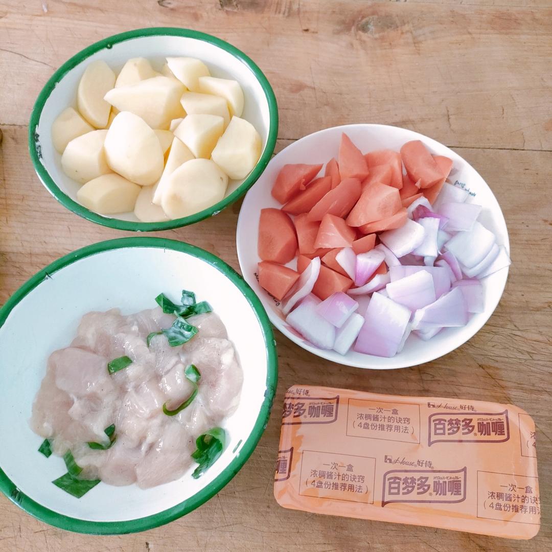 零失败日式咖喱鸡肉饭！！最正宗日本家庭做法！简单又好吃！