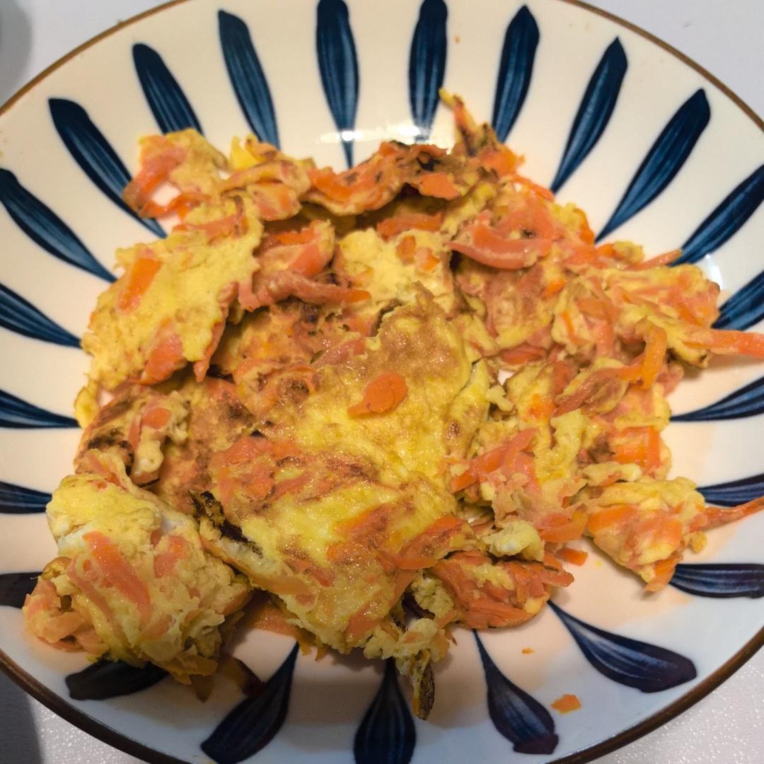 胡萝卜丝炒鸡蛋