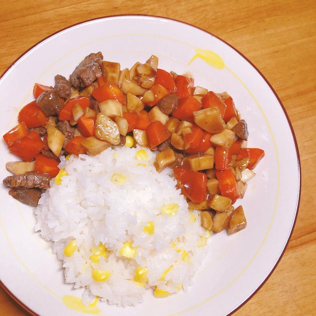 家常菜~杏鲍菇烧牛肉粒