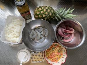 超有形的-泰式炒饭（咖喱菠萝炒饭）的做法 步骤1