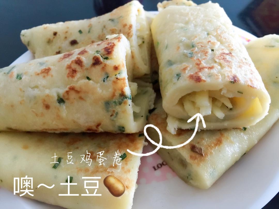 鸡蛋灌饼：街头早点自己做