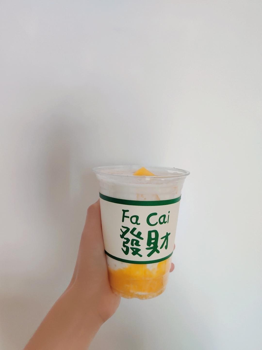 港式甜品——杨枝甘露(芒果西米露)附芒果花切法
