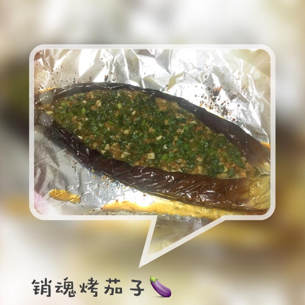 CC招牌菜销魂烤茄子，百吃不厌！