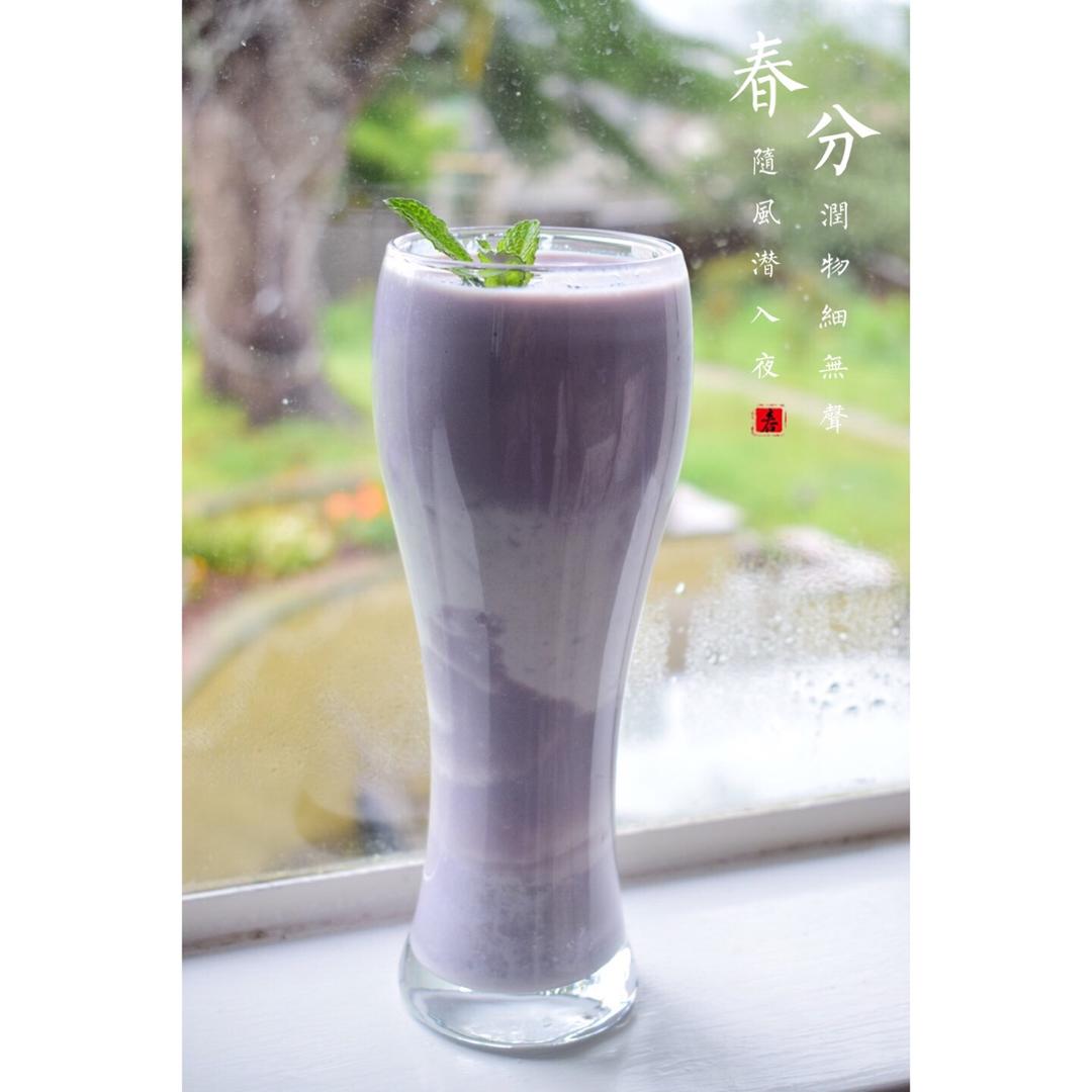 紫薯牛奶饮