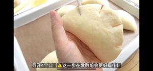 免揉！日式卡仕达面包的做法 步骤43