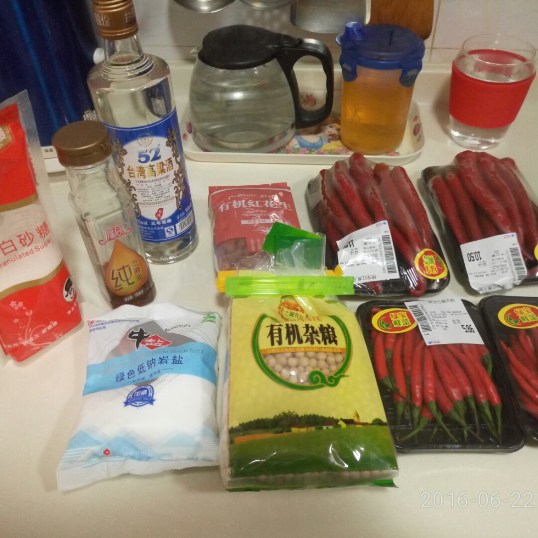 醉豆