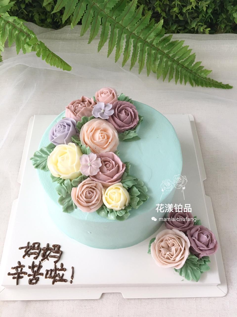 花漾