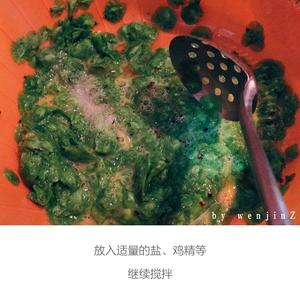 榆钱饼的做法 步骤3