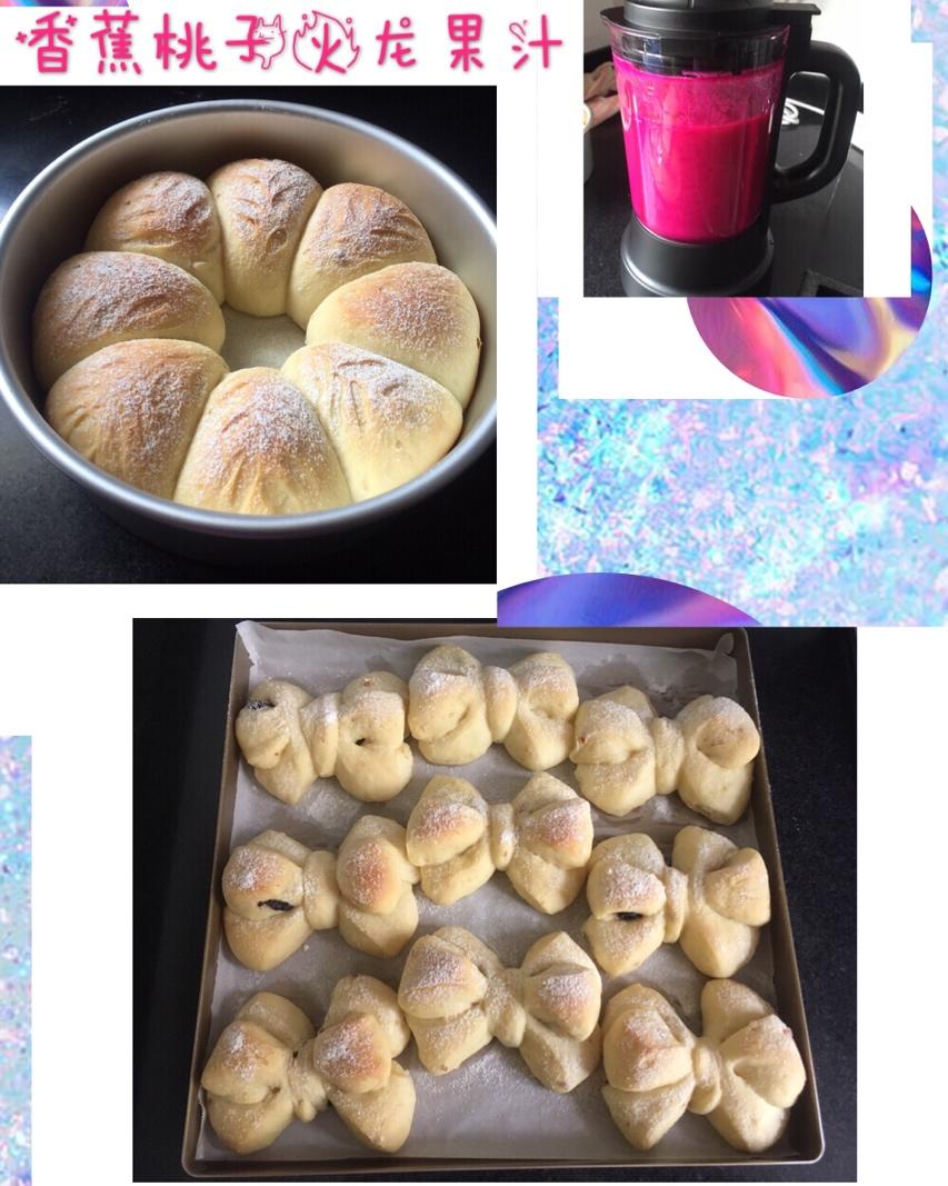 🎀新手友好—老阿姨的少女心蝴蝶结面包（多图详细）