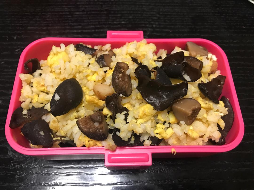 菌菇炒饭