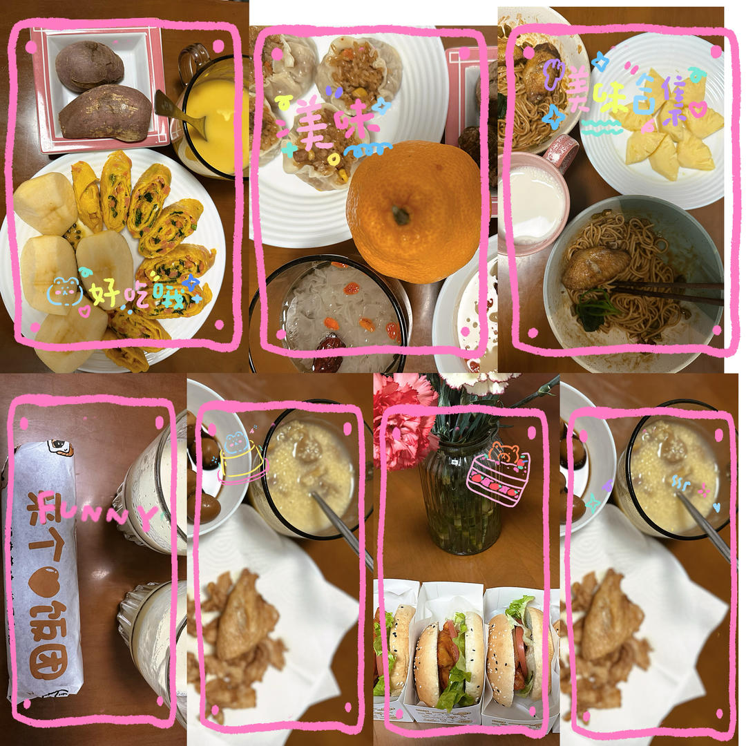 小学生一周早餐不重样