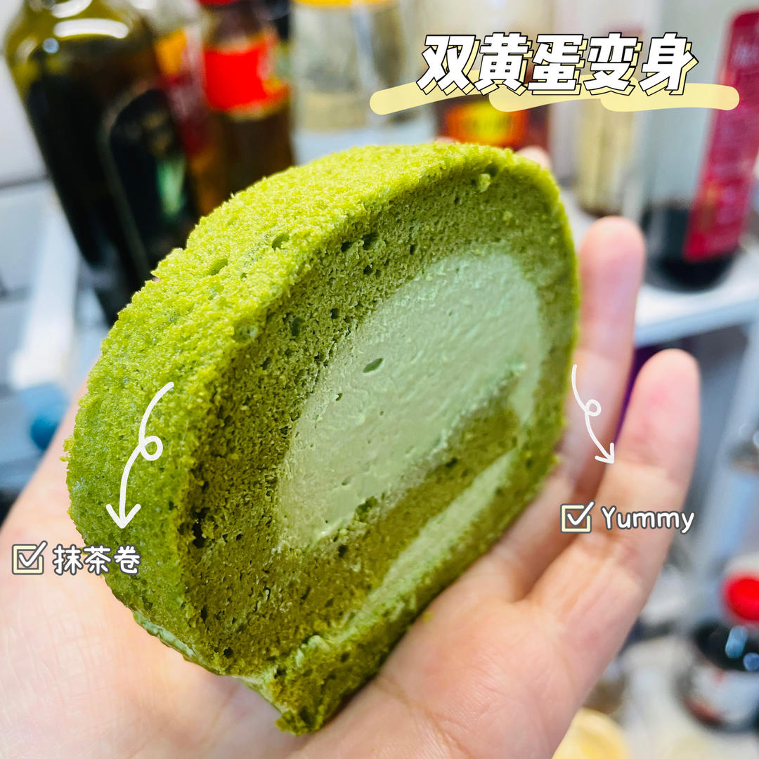 一份抹茶蛋糕卷笔记