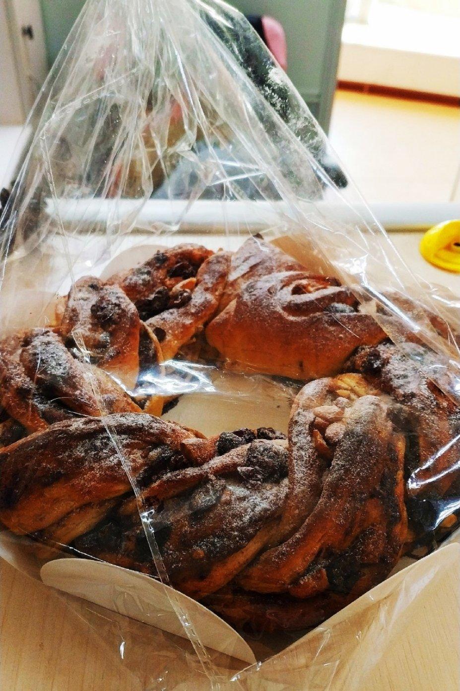 【浓浓圣诞味】珍宝肉桂花环面包