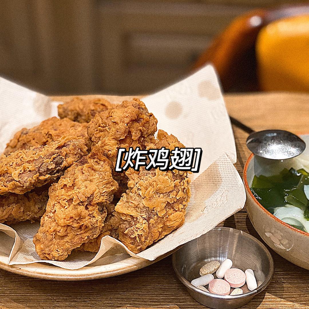 炸鸡翅的做法