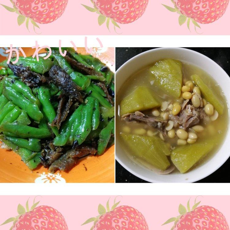 苦瓜一味俩吃（豆豉鲮鱼罐头炒苦瓜/苦瓜黄豆排骨汤）