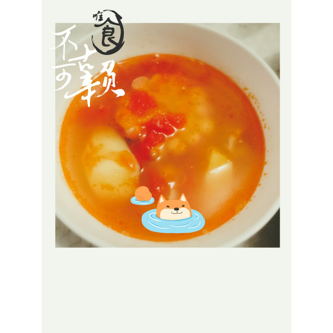 番茄土豆玉米排骨汤
