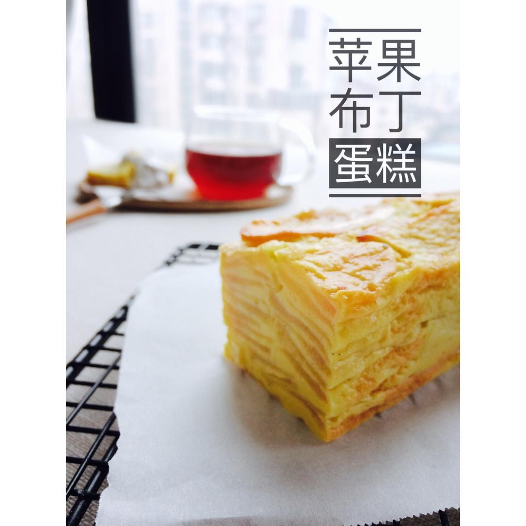 苹果布丁蛋糕配焦糖奶油酱