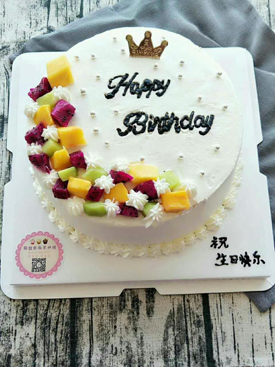 记录🎂🍰的日志