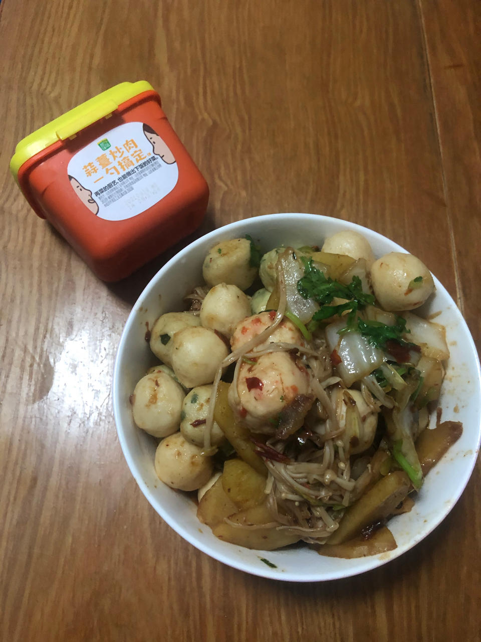 快手解馋麻辣拌！拌料大公开每天不重样！