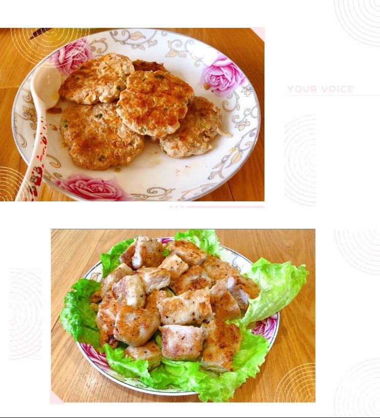 香煎豆腐肉末饼
