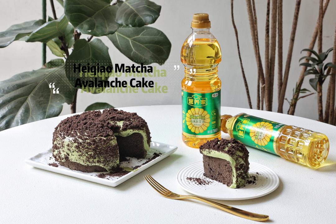 黑巧抹茶雪崩蛋糕｜嘶哈嘶哈，快到嘴里来！的做法