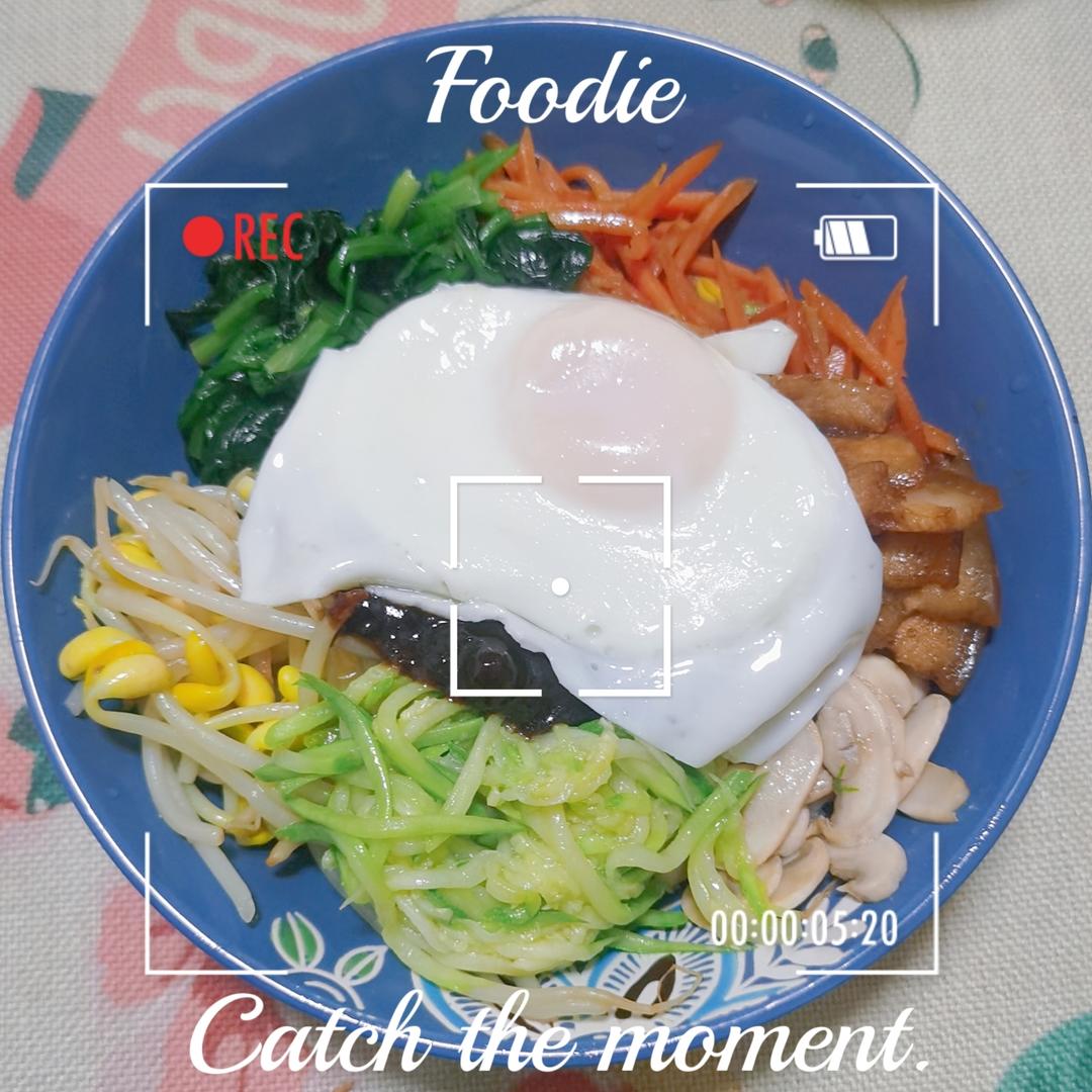 韩式拌饭，晚饭只做这一大碗就够一家人了！