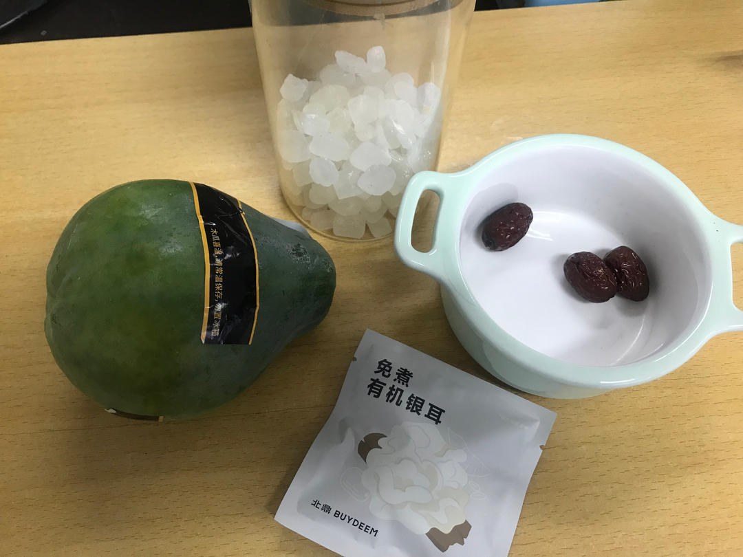 木瓜红枣银耳羹【10月北鼎养生壶食谱】