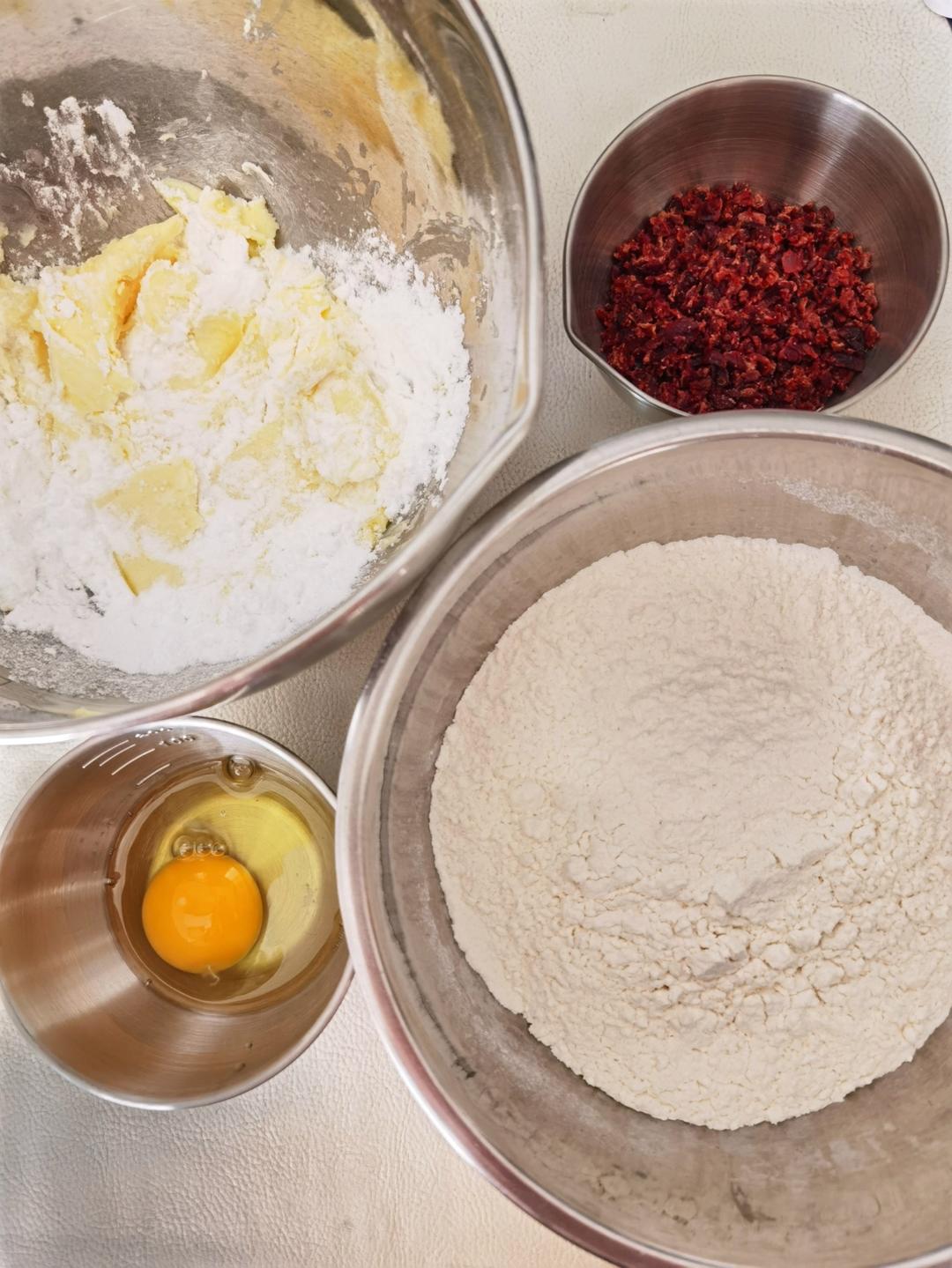 蔓越莓曲奇【2月北鼎烤箱食谱】