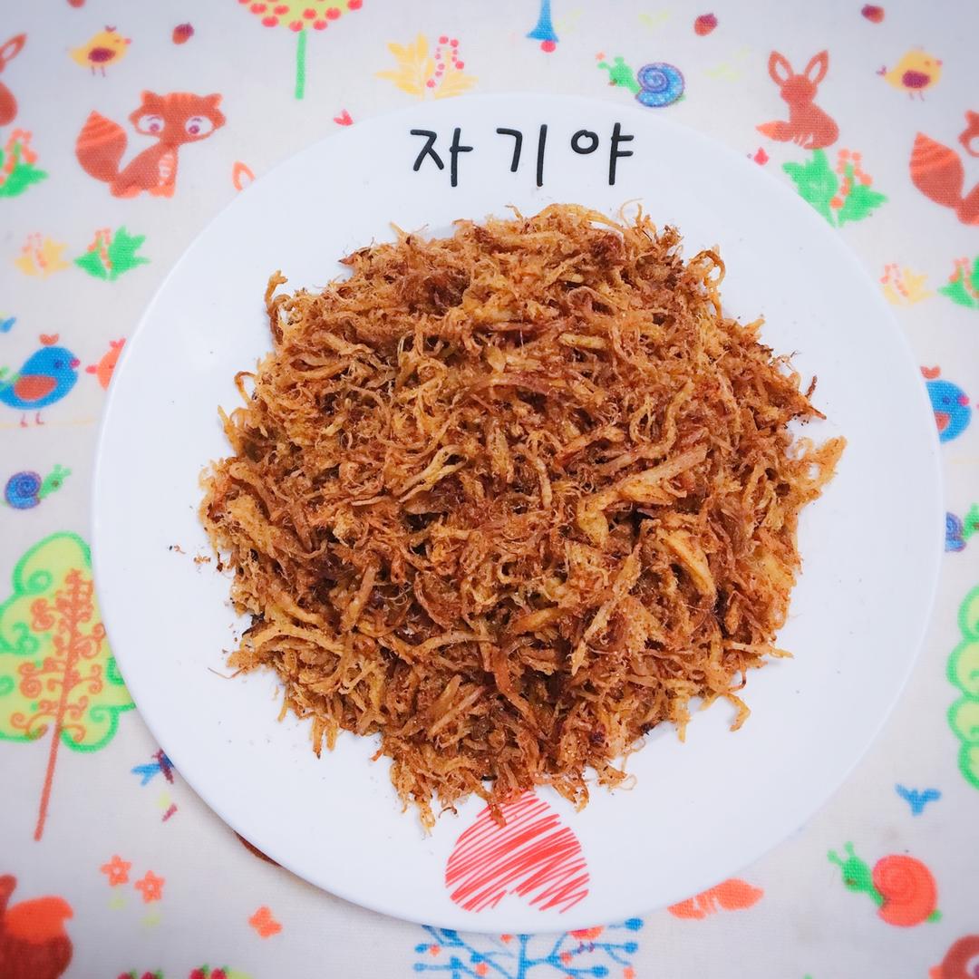 辣肉松