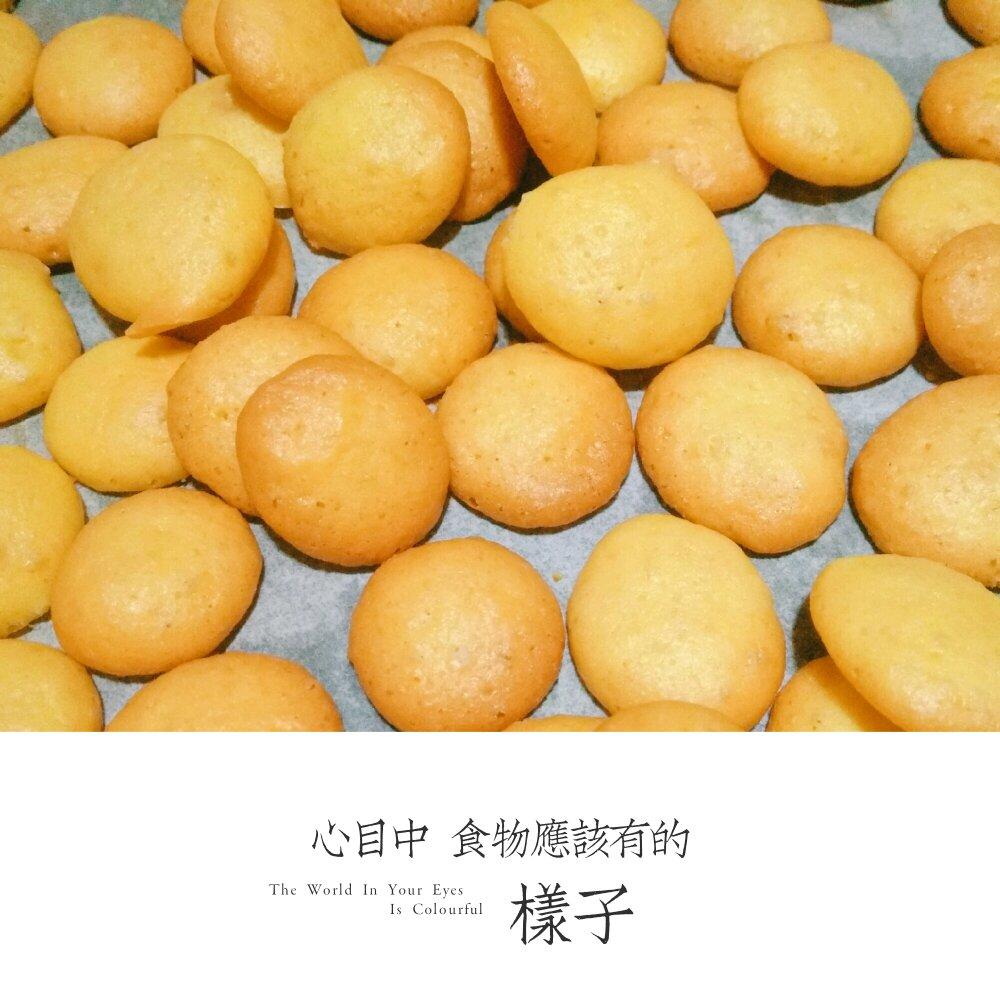 蛋黄饼干