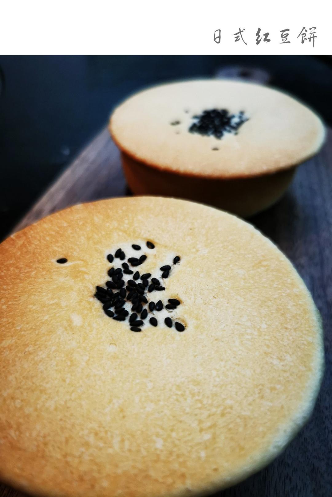 日式红豆包