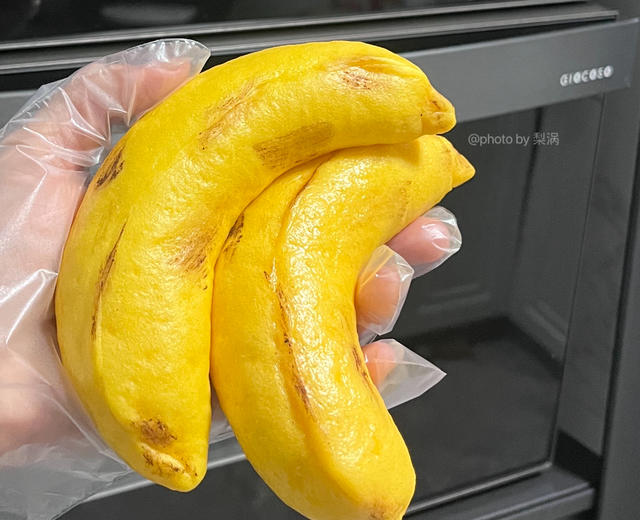 奶黄香蕉🍌包的做法