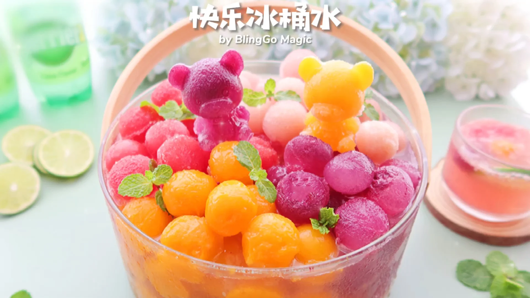 清爽好喝快乐冰桶水🍹野餐聚会必备饮品‼️的做法