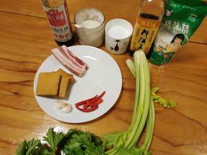 小炒豆干芹菜的做法 步骤1