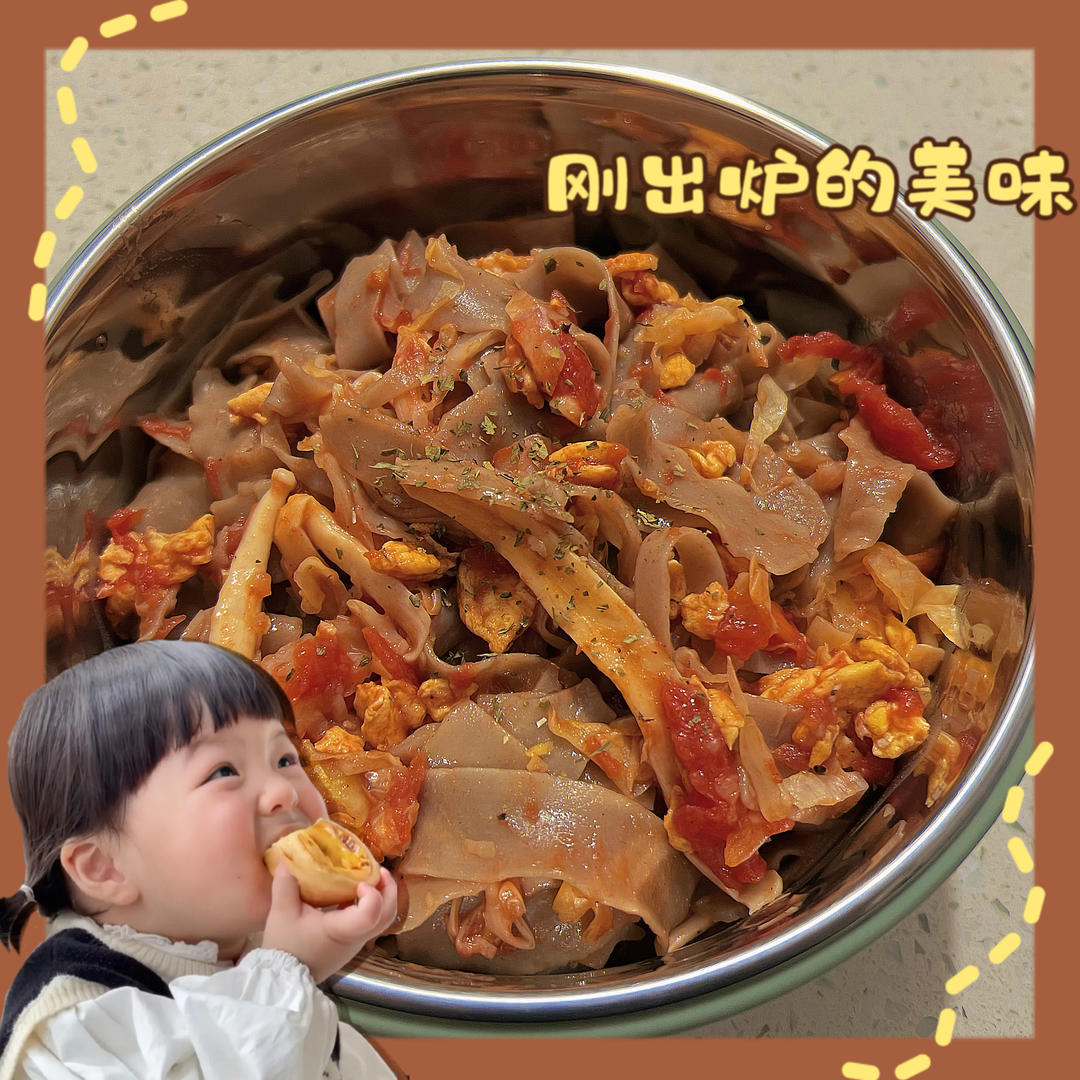 🍱日常便当🍱