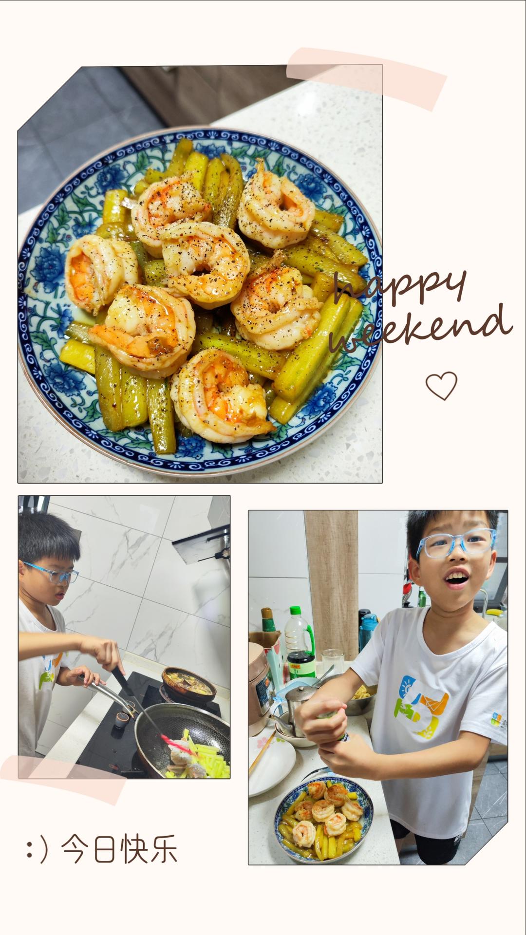 黑胡椒虾仁炒黄瓜‼️鲜到掉眉毛，10分钟快手减肥菜