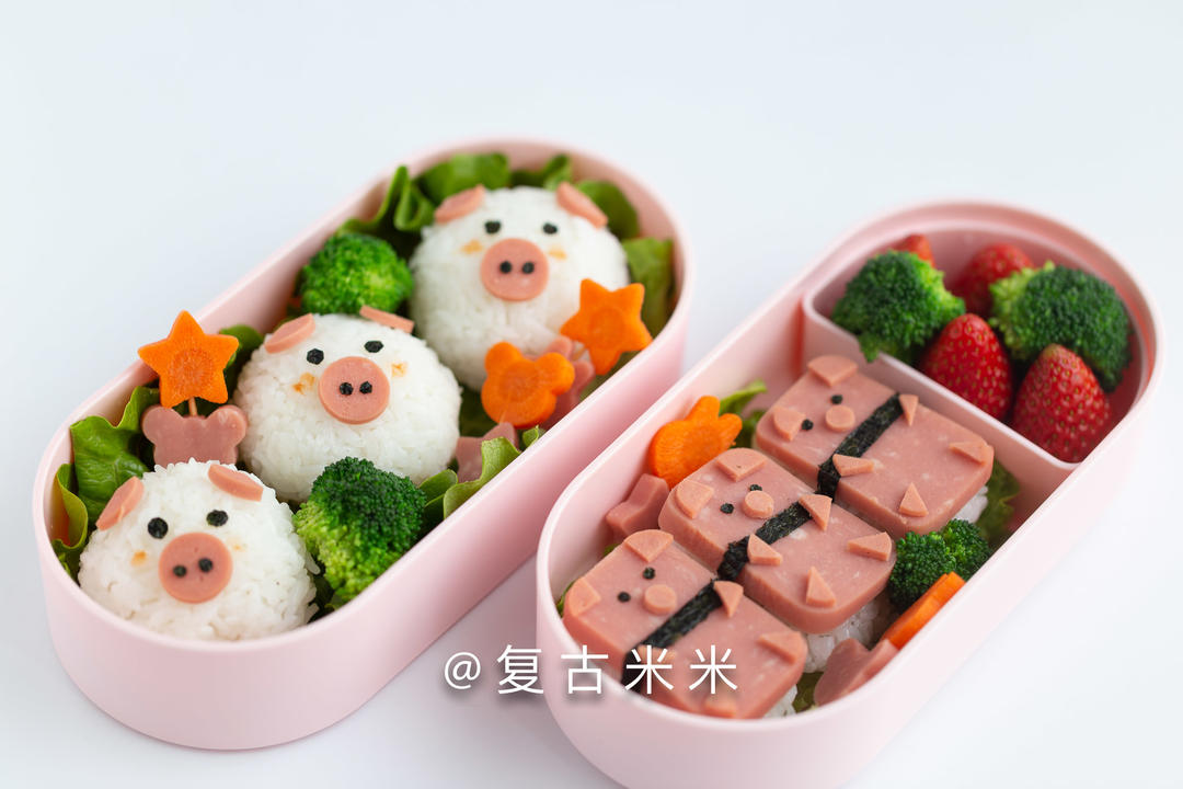 小猪饭团