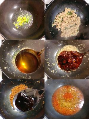 少油版 🌈咸鱼肉糜茄子煲的做法 步骤2