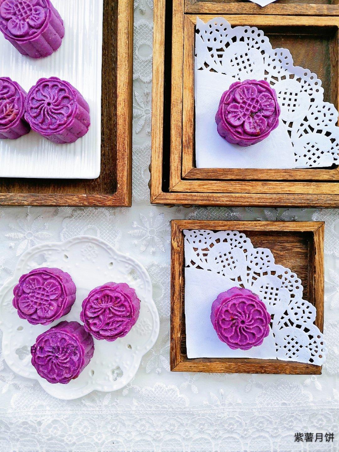 #麦子厨房#料理机之紫薯月饼