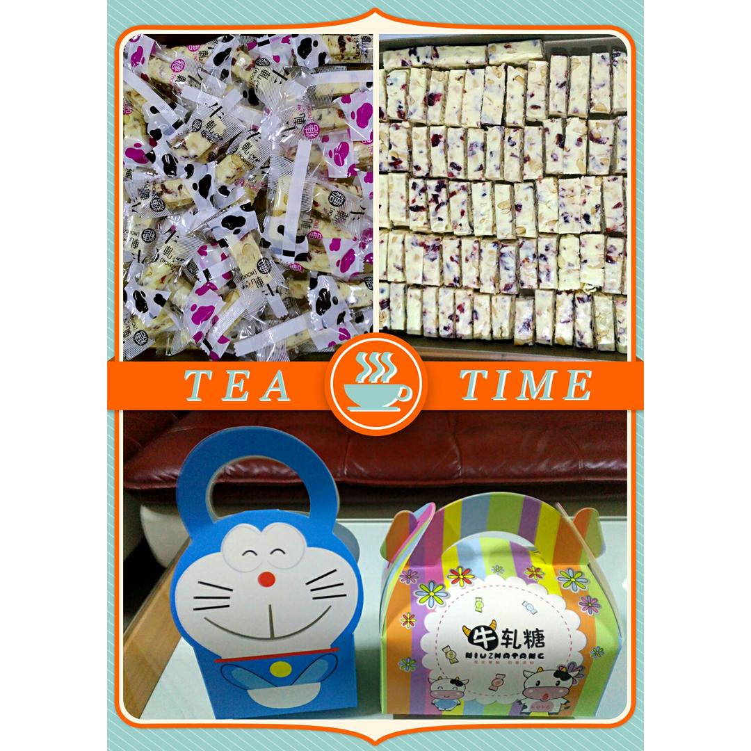 超详细TIPS—自制超美味牛轧糖（熬糖版），秒杀棉花糖版