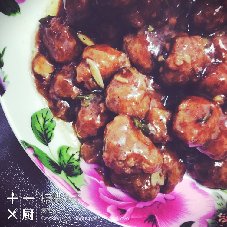 糖醋丸子