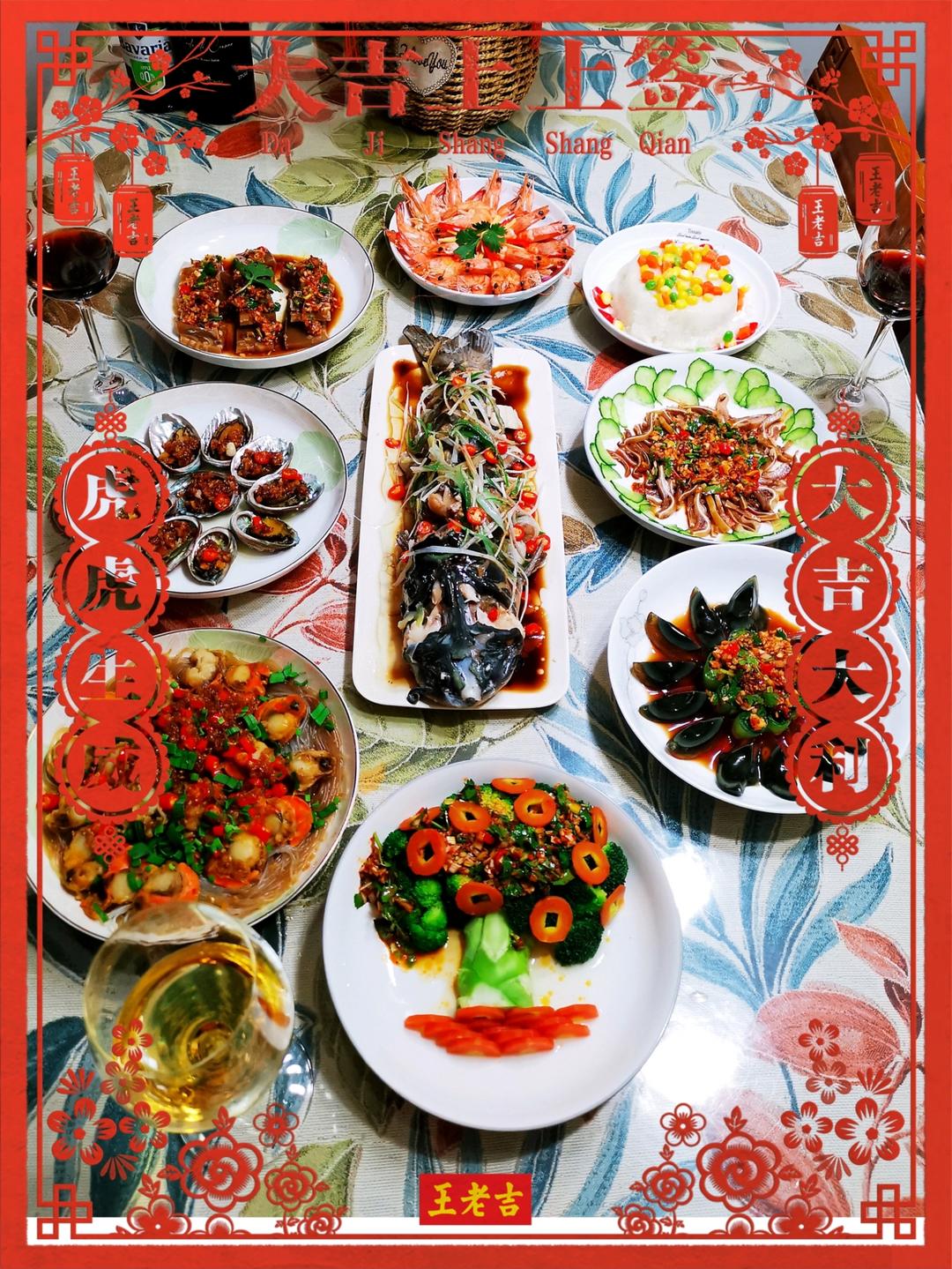 高颜值凉菜‼️凉拌黄瓜皮蛋