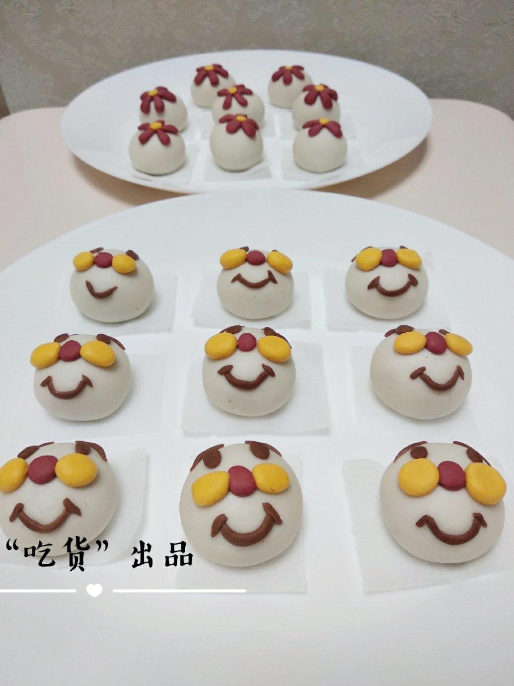 花生黑芝麻汤圆